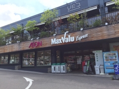 UED外眼