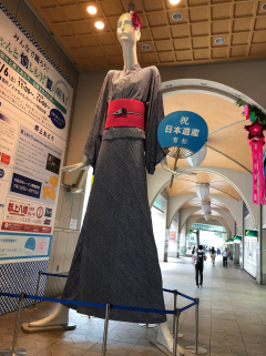 ななちゃんが有松絞り