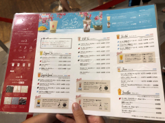 ゴンチャ　ららぽーと　名古屋　メニュー