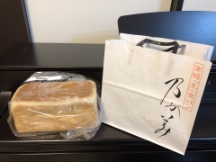 乃が美の食パン