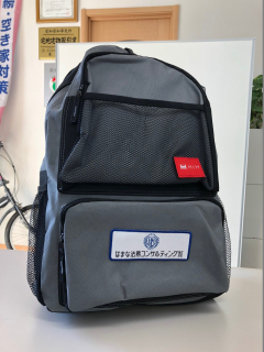 非常用リュック