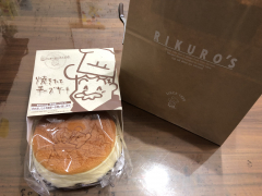 りくろーおじさんのチーズケーキ