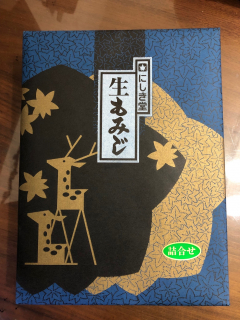 生もみじ饅頭