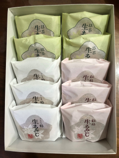 生もみじ饅頭