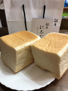 に志かわ